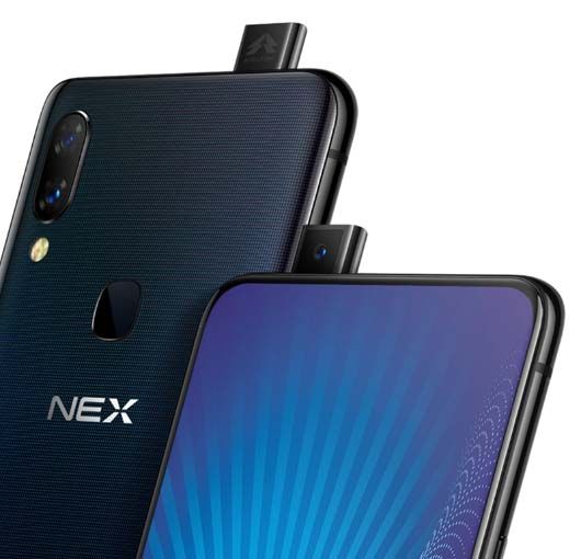 vivo nex