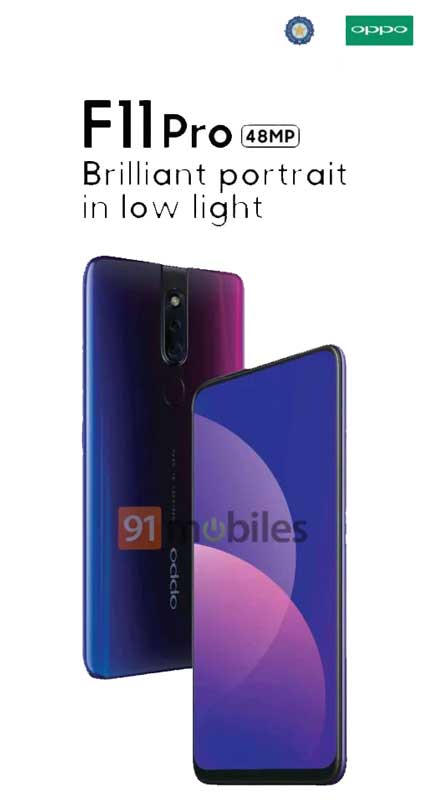 Oppo F11 Pro